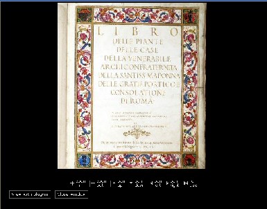 Il libro delle case - Archivio diStato di Roma